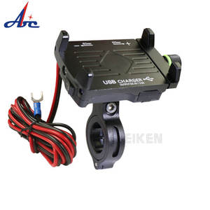 Support <span class=keywords><strong>de</strong></span> téléphone <span class=keywords><strong>pour</strong></span> guidon <span class=keywords><strong>de</strong></span> moto en alliage d'aluminium Support <span class=keywords><strong>de</strong></span> téléphone portable <span class=keywords><strong>pour</strong></span> vélo Support <span class=keywords><strong>de</strong></span> téléphone <span class=keywords><strong>pour</strong></span> moto - Product Image 1