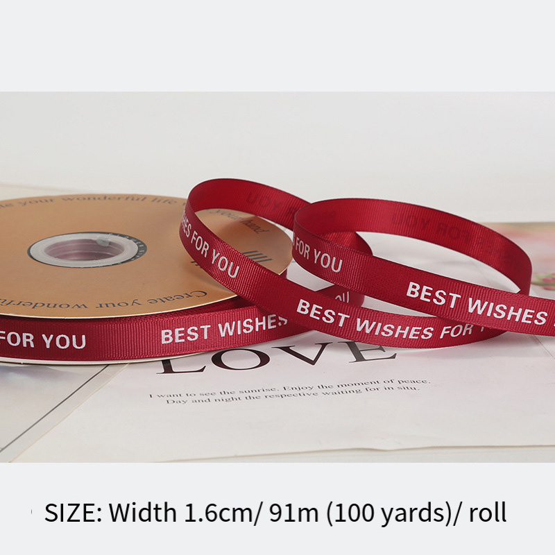 Vent rouge BEST 1.5cm 100yard