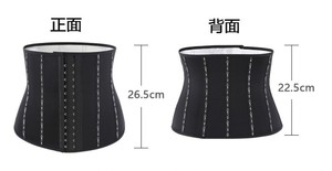 <span class=keywords><strong>Ceinture</strong></span> de sueur <span class=keywords><strong>pour</strong></span> femmes Sauna Sueur <span class=keywords><strong>pour</strong></span> perdre du poids Gaine amincissante Femme Ventre plat Postpartum Waist Trainer Tummy Control Body Shapers - Product Image 5
