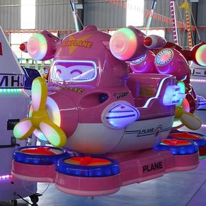 Installations rotatives pour avions à commande automatique du fabricant chinois Aire de jeux pour enfants pour les occasions de jardin - Product Image 3