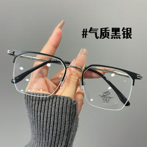 Gafas ultraligeras con montura cuadrada y medio aro para hombre, lentes ópticas para miopía, lentes de PC negras, puente nasal estándar, 31275 - Product Image 3