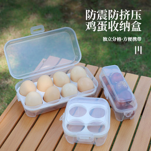 Caja de almacenamiento de huevos de plástico transparente, 8, 4, 3 compartimentos, colgante con abrazaderas de Metal para acampar y uso al aire libre - Product Image 5