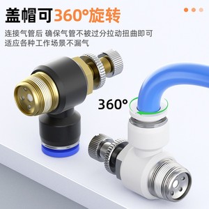 วาล์วควบคุมการไหลแบบเชื่อมต่อเร็ว Qingze รุ่น SL4 6 8 10 12 กระบอกสูบ M5 01 อะไหล่ระบบนิวเมติกแบบปรับได้ - Product Image 5