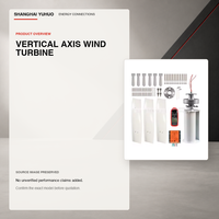 Éolienne à axe vertical 100W 200W 300W à lévitation magnétique, démarrage à faible vitesse du vent, 12V 24V 48V