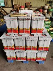 Adhésifs pour Construction et rénovation, <span class=keywords><strong>2021</strong></span> pièces, fournisseur de adhésifs - Product Image 2