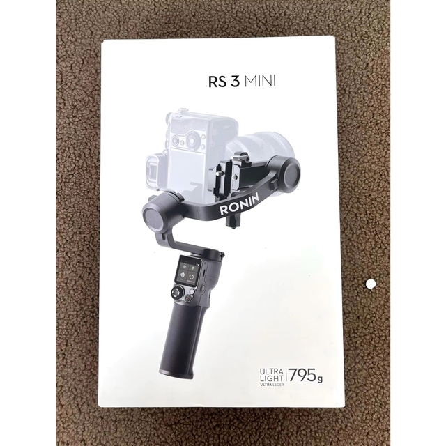 DJZ RS 3 Mini for High Quality Plastic Camera Gimbal Stabilizer with Wireless Remote Control and Face Tracking Photography