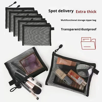 Pochette en maille transparente personnalisable avec logo pour documents A5/A6, sacs cosmétiques, fournitures de bureau, pochette zippée en maille