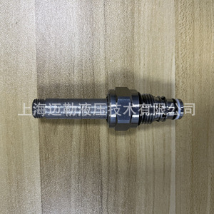 Válvula Solenoide de Cartucho Winner EP08W2A01N05, Válvula de Control Direccional Normalmente Cerrada para Sistemas Hidráulicos - Product Image 1