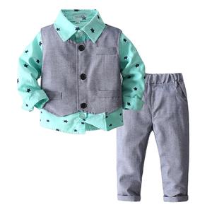 Vêtements pour bébés d'automne en gros, ensemble veste et pantalon pour garçons avec polo, disponible en ligne - Product Image 1