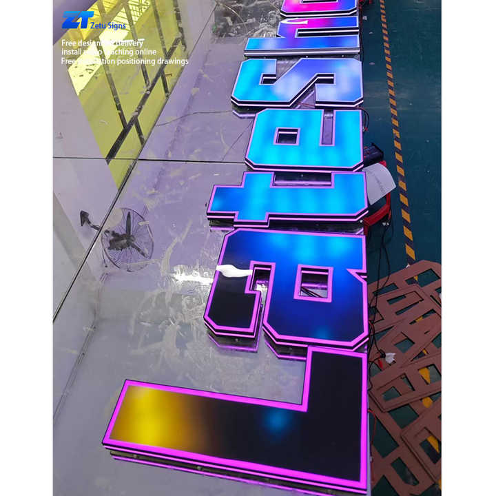 프로그래밍 가능 Led 사인 사용자 정의 Led 3d 편지 사인 사용자 정의 Led 사용자 정의 비즈니스 사인 3d 편지 Led 빛 편지 RGB 제조 업체