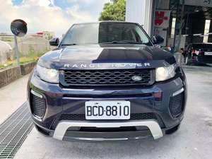 Kit carrosserie 2014 pour <span class=keywords><strong>Range</strong></span> <span class=keywords><strong>Rover</strong></span> <span class=keywords><strong>Evoque</strong></span> – Ventes flash : Amélioration du modèle <span class=keywords><strong>ancien</strong></span> vers le nouveau modèle 2019 – Pare-chocs avant, jupes latérales, pare-chocs arrière - Product Image 4