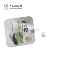 Emballage cosmétique personnalisé en sachet mini de 30 ml avec bec verseur pour échantillon de lotion avec bouchon à vis