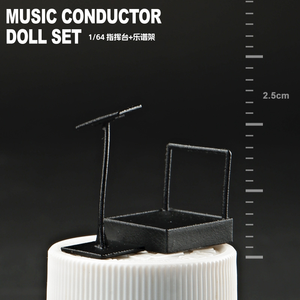 Simulación 3D: Miniatura de sofá, tambor de aceite, accesorios coloridos, figura en miniatura, modelo de resina, adorno, accesorio para mesa de arena y paisajismo. - Product Image 6