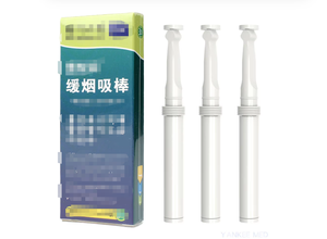 KS Stick Mint Flavor 3 Sticks Per Pack for Quitting for Aid - Product Image 1