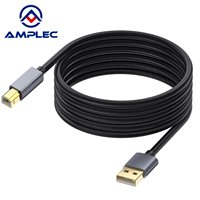 Câble d'imprimante USB 2.0 USB vers Type B 5 Gbps, tressé en nylon, compatible avec les imprimantes, les stations d'accueil et les disques durs externes