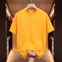 T-shirt ample à col rond pour femme, coupe décontractée, manches courtes, couleur unie, tricoté 100 % coton respirant, idéal pour l'été