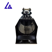 Godet tamiseur hydraulique fiable pour traitement de la terre de surface, compatible avec excavatrice hydraulique, Distributeur recherché