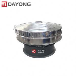 Stainless Steel Ultrasonic Vibrating Screen Separating Equipment for Spice Powder - Product Image 1