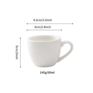 Cross Border Latte Coffee Cup Ceramic Cappuccino <b>Mug</b> Set White Red Pink Black Solid Color For Presents 2025 - Product Image 2