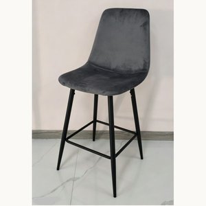 Chaise de bar moderne et confortable 37800-5270 37800-5760 37800-5764 - Product Image 2