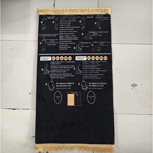 Nhà Máy Bán Hàng Trực Tiếp Hiện Đại In Thảm Cho Có Thể Gập Lại Mềm Gia Đình Cầu Nguyện Mat Hiện Đại Du Lịch Nhà Xách Tay Hồi Giáo Chăn - Product Image 1