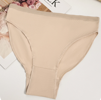 Culotte de danse classique pour filles et femmes, taille haute, professionnelle, pour examens et spectacles, accessoire de danse