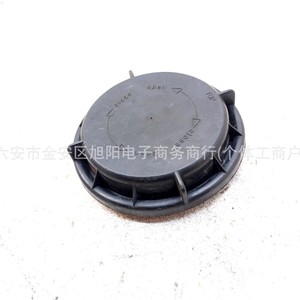 Couvercle d'ampoule de phare 14735300 pour Nissan Qashqai Volkswagen Mercedes Benz, pièce de rechange en plastique - Product Image 1