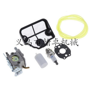 Accessoires pour tronçonneuses Husqvarna : filtre à air, carburateur, conduite de carburant HUS36 41 136 137 141 142 - Product Image 1