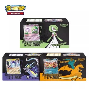 Liqi 2026, el Nuevo Set <span class=keywords><strong>de</strong></span> Construcción <span class=keywords><strong>de</strong></span> Mazos <span class=keywords><strong>de</strong></span> Estrategia <span class=keywords><strong>de</strong></span> Pokemoned Master, Colección <span class=keywords><strong>de</strong></span> <span class=keywords><strong>Cartas</strong></span> <span class=keywords><strong>de</strong></span> Anime Popular, Impresión a Todo Color Educativa - Product Image 1