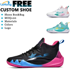 Chaussures de basketball montantes personnalisées à boucle monacaine, rehaussantes, pour loisirs en extérieur - Product Image 1