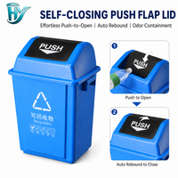 Poubelle de recyclage en plastique en gros Poubelles Poubelles en tailles 20L/40L/60L en matériau PP durable