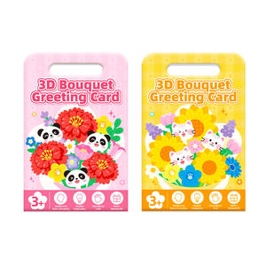 Carte de vœux 3D en forme de bouquet pour la fête des enseignants, fleurs en papier à faire soi-même pour enfants, cadeau avec impression numérique et finition mate - Product Image 5