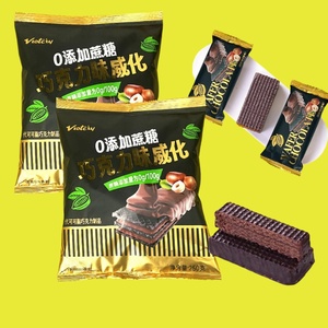 Venta al por mayor Halal Certificado Saludable Chocolate Snack Sandwiches Alta calidad Exótico 0 Caña Azúcar Oblea Galletas Textura Crujiente Dulce - Product Image 6