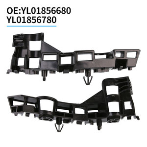 YL01856680 YL01856780 Support de pare-chocs avant et support d'aile pour Peugeot Citroën <span class=keywords><strong>Versailles</strong></span> C5X - Product Image 2