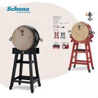 Tambour Tang en bois massif à 2 niveaux de 60/80/100/120 cm, tambour Jian en cuir de vache véritable, percussion folklorique chinoise traditionnelle pour scène adulte