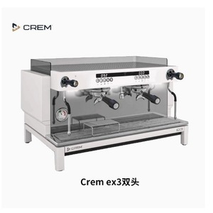 Machine à expresso commerciale Crem Ex3 semi-automatique, pression 9 bars, pour usage en café - Product Image 3