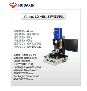 Macchina Laser Mini Ito Ainas LS66 per Modificare/Ripristinare Funzioni OLED/LCD, Taglio o Saldatura di Crepe Specifiche, Riparazione Flex LCD - Product Image 6