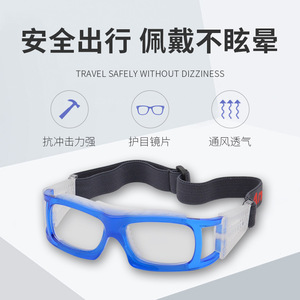 Gafas deportivas Anlorr con montura completa, lentes de policarbonato, protección UV para baloncesto, fútbol, ​​entrenamiento de tenis, para hombre 077 - Product Image 2