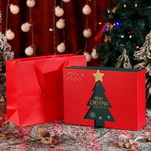 Caja de Regalo Autoarmable Roja para Fiesta de Navidad, con Diseño Estilo Ins y Árbol de Navidad, para Tazas Térmicas y Bufandas, de Papel Especial con Estampado en Bronce - Product Image 2