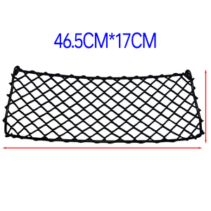 JIARUI Hochwertiges Auto-Rücksitz-Kofferraum-Aufbewahrungsnetz mit Schrauben, strapazierfähiges Nylon-Ladungsnetz-Organizer mit 8-11 Fächern - Product Image 3