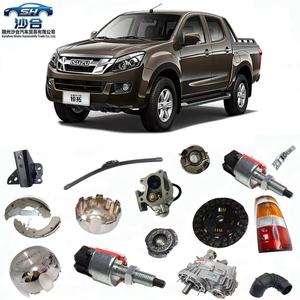 Repuestos Usados para Vehículos Isuzu Serie Lingtu, Piezas de Desmontaje y Montaje Completo para Reparación y Reemplazo Automotriz - Product Image 1