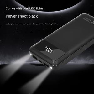 2025 Portable 10000mAh Power Bank Chargeur intégré à 4 fils Affichage LED Batterie li-polymère 22.5W CE ROHS FCC Certifié - Product Image 3