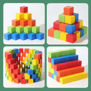 Giá Tốt Nhất 50Pcs 2.5Cm Màu Gỗ Log Cube Khối Xây Dựng Thiết Lập Giáo Dục Học Tập Mô Hình Đồ Chơi Cho Trẻ Em Để Chơi - Product Image 6