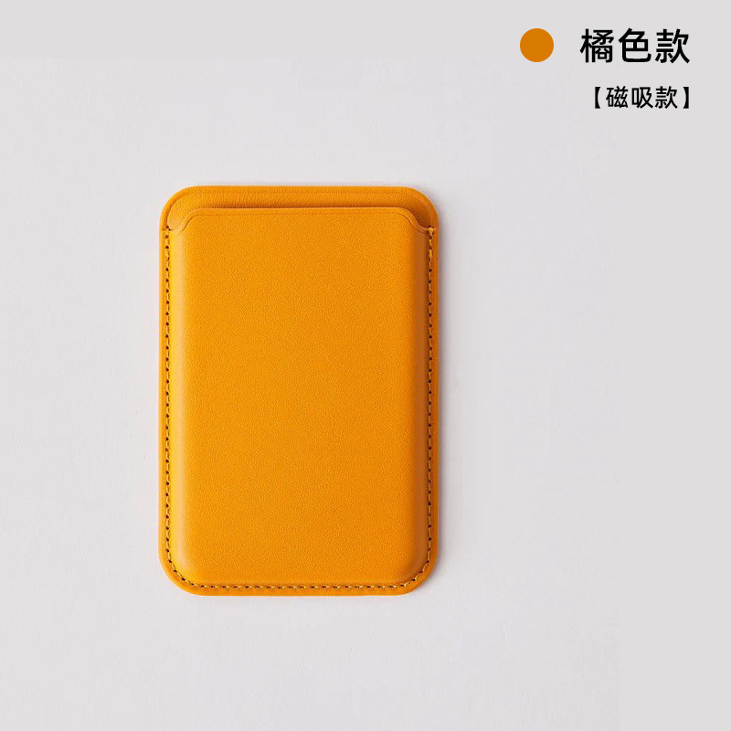 Modèle magnétique orange