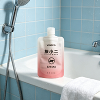 Pochettes souples personnalisées avec bec verseur 50 ml pour emballage de liquides - Fabricant de sacs de voyage à bec verseur - Sachets de shampoing à presser