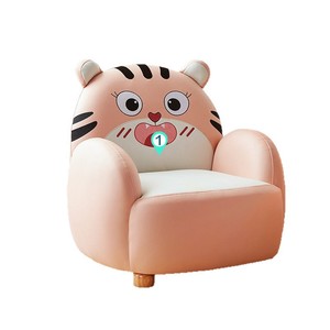 Fauteuil-canapé en peluche tigre pour enfant avec accoudoirs, rembourrage en mousse haute élasticité, pour enfants de 2 à 4 ans - Product Image 1