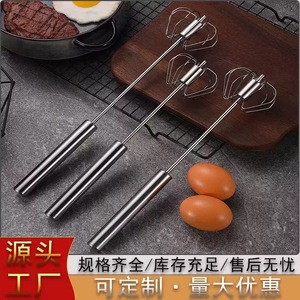 Stainless Steel Manual Egg Beater Rotary Mixer For Eggs Cream Milk Home Kitchen Use - Product Image 5