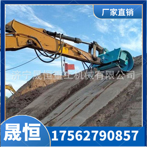 Apisonadora Hidráulica para Excavadora Shengheng SH-166, Piezas Estructurales Reforzadas para Protección de Taludes y Reparación de Carreteras - Product Image 2