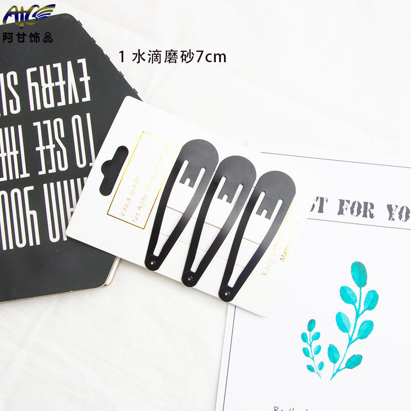 1 water drop frosted 7cm