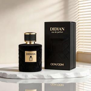 Nouvelle bouteille de parfum en verre rouge unique en velours floqué, vide, de haute qualité, avec pulvérisateur et étiquette personnalisée en alliage de zinc. - Product Image 6